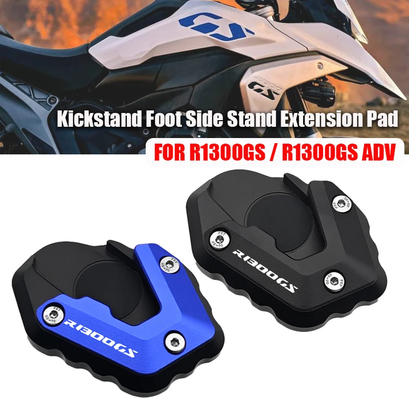 Foot Support Side FOR BMW R1300GS R1300GSADV R1300GS Adventure 2023-2024-2025 Kickstand Foot Side Stand Extension Pad  Support