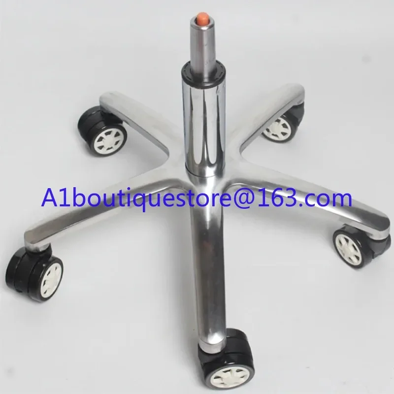 Pièces de base de chaise de bureau, fer et acier 5, cinq étoiles, cadre de meubles chromés, base de pied de chaise d'ordinateur pour chaise expresse