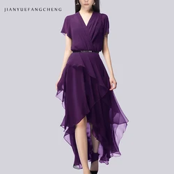 2024 Summer French Style Chiffon Dress Women's Mid-length High Waist A-line Irregular Elegant Purple Over-the-knee Long Dress