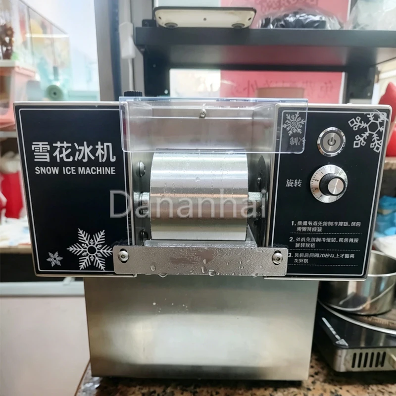 Red Snowflake Commercial Ice Maker Multifunctional Shaved Ice Machine Korean Style Online Stall Snowflake Ice Maker