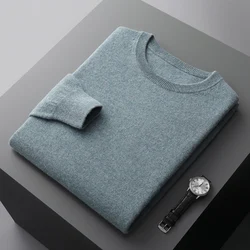 First-line ready-to-wear 100% pure sweater men's new solid color round neck short pullover bottoming sweater in autumn and winte