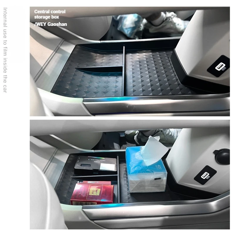 It is suitable for Weipai Alpine central control storage box, car interior decoration modification accessories, car necessary du