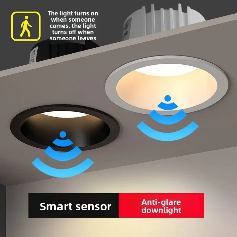 DurableDownlight LED Intelligent Human Body Induction Anti-glare Narrow Side Embedded Ceiling Entrance Entrance Entrance