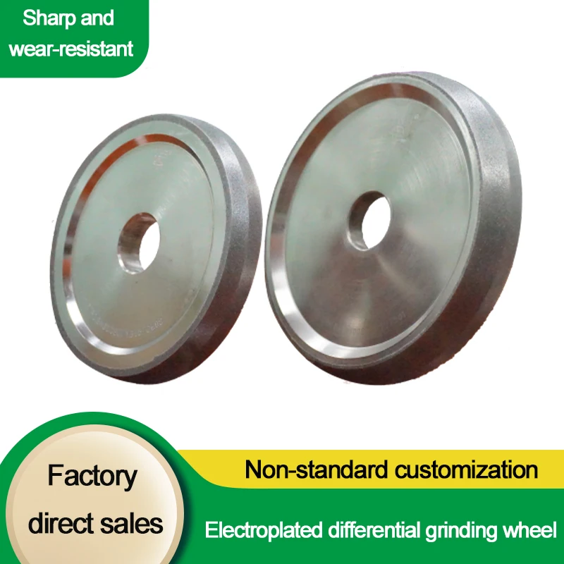 

Customized Electroplated Diamond Paragraph Grinding Wheel, Taiwanese Titanium and Other Various Grinding t Knives, Forming Grinding, Electroplating Grinding Wheel, Suitable for Zhengxuan/Jifeng Grinding Machine Brand