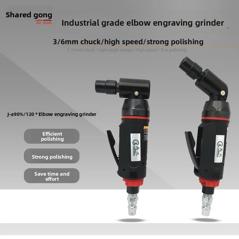 Gongke 90/120 Degree Elbow Angle Grinder with Handle, Polishing Machine, Right-Angle Pneumatic Engraving Machine