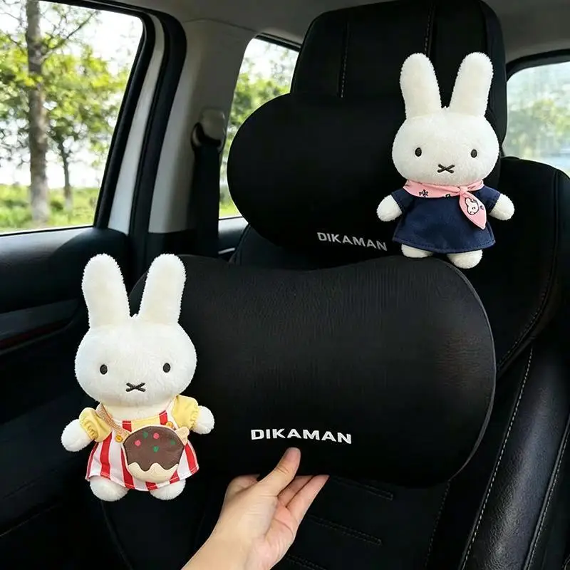 Cartoon Kawaii Miffy New Style Car Seat Lumbar Support Suitable for All Seasons Headrest Neck Pillow Simple Practical Durable