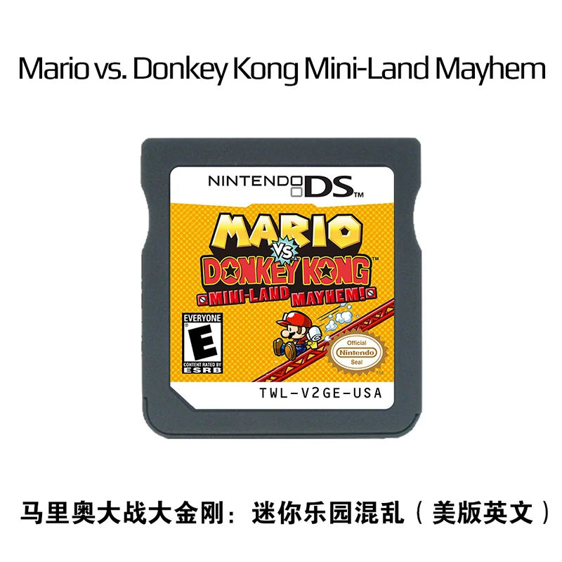 Brand new simple game card Mario series DS Mario Kart Yoshi Princess Peach Game single card educational children's toy gift