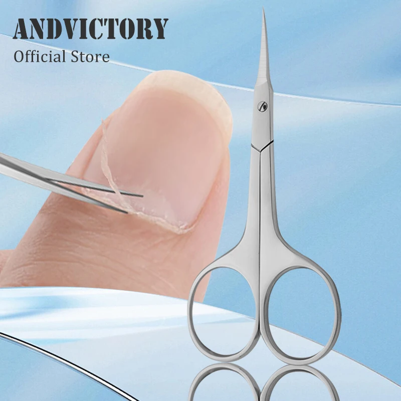 

1 шт., ножницы для кутикулы ногтей, брови/ресницы, усы, многофункциональные ножницы для кутикулы, очень тонкие изогнутые - профессиональные маникюрные ножницы
