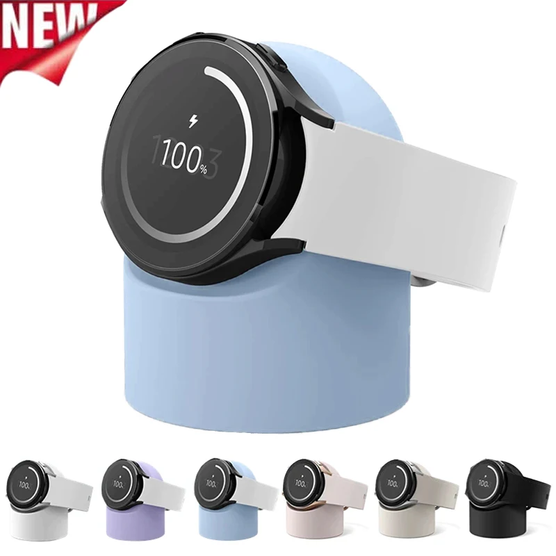 

Мягкая силиконовая подставка для зарядного устройства, док-станция, беспроводное зарядное устройство, подставка-держатель для Samsung Galaxy Watch 3, 4, 5, 5 pro, зарядная база для настольных часов