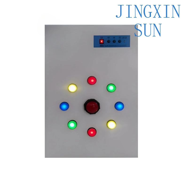 Ring light game box children's hearing and vision multi-sensory function room training equipment