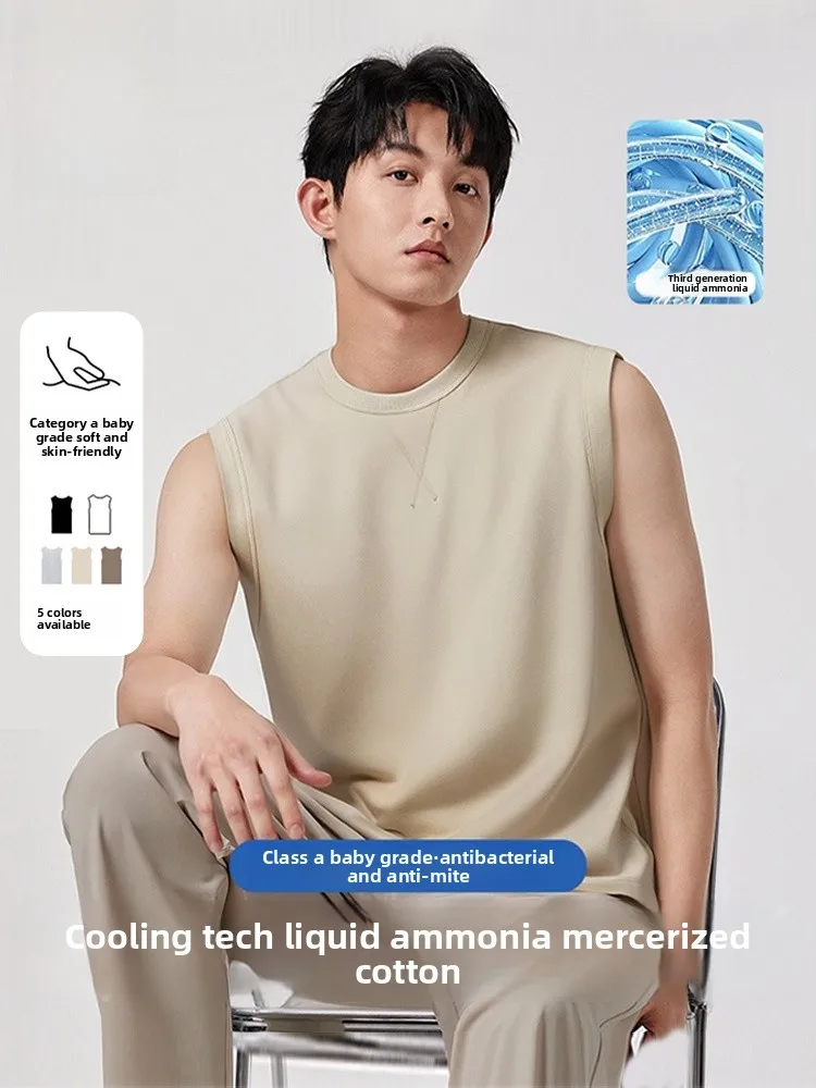 

Мужская футболка для бега Jeanswest Svel, жидкий аммиак, шелк, хлопок, прохладный летний спортивный жилет, свободный крой, круглый Ne