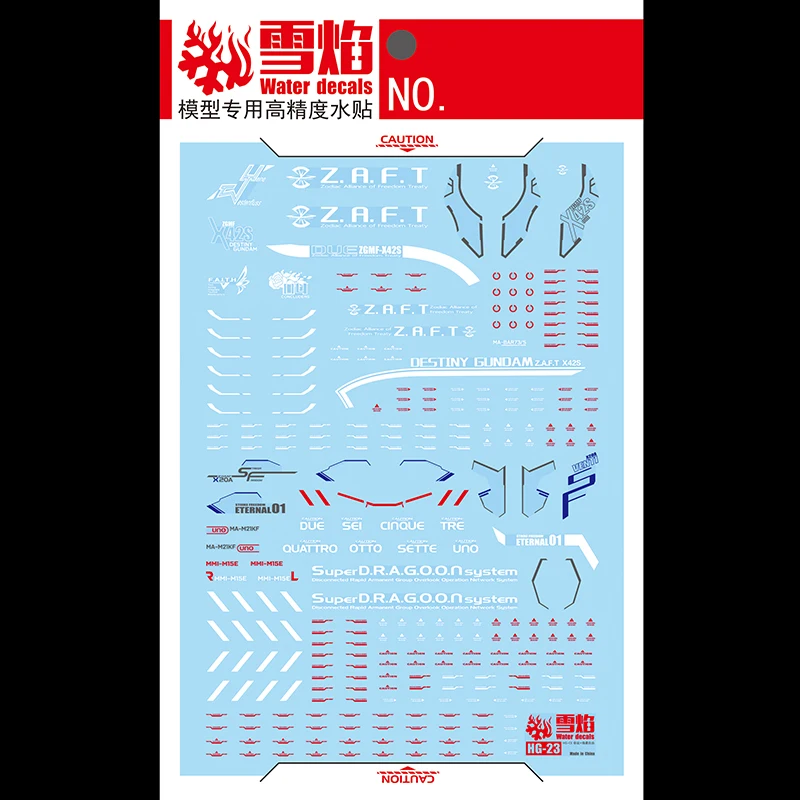 Model Stickers Waterglijstickers Gereedschap Voor 1/144 Hg Strike Freedom + Lot Fluorescerende Sticker Modellen Speelgoed Accessoires