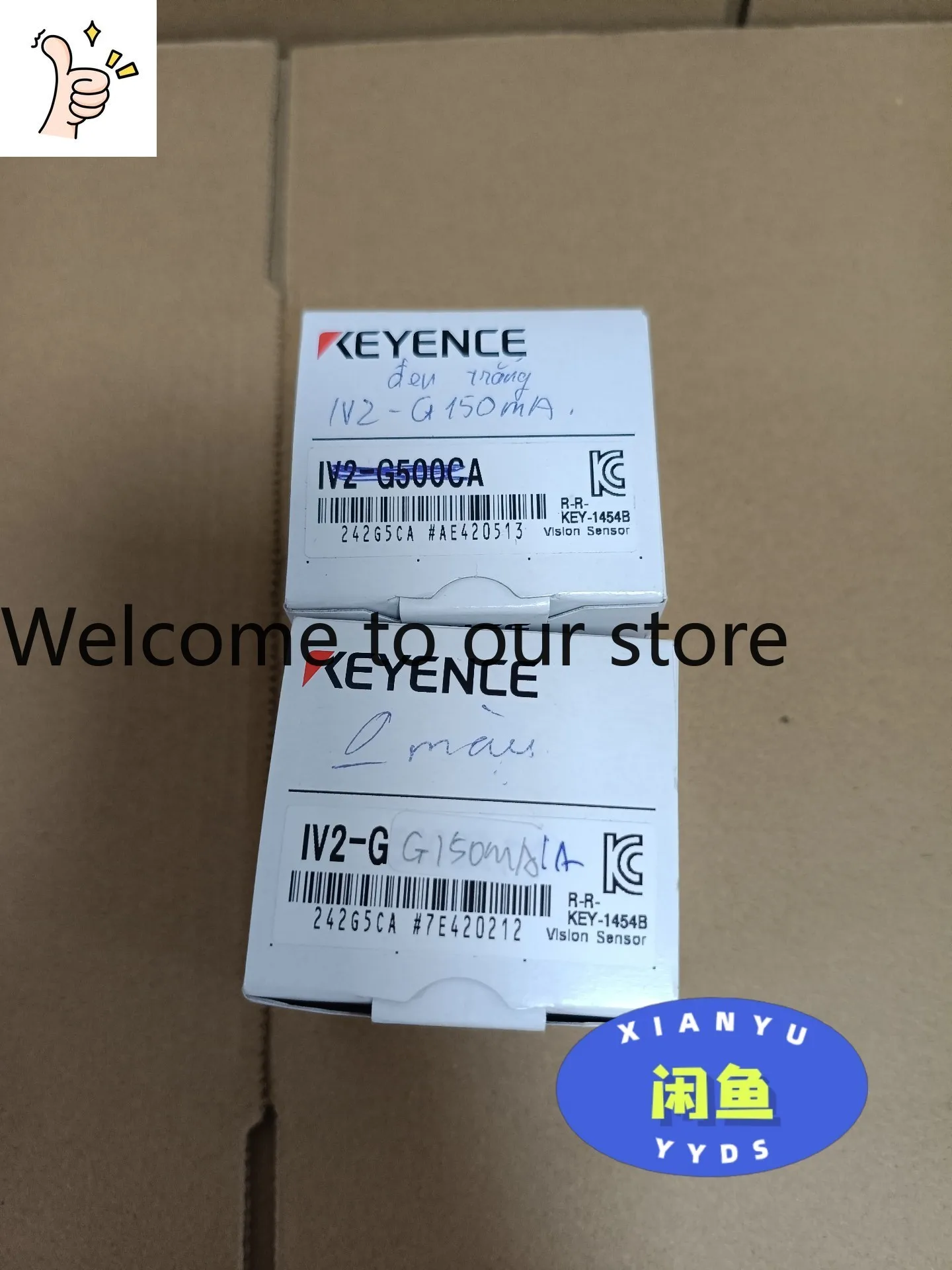 Used KEYENCE Graphics Sensor IV2-G150MA