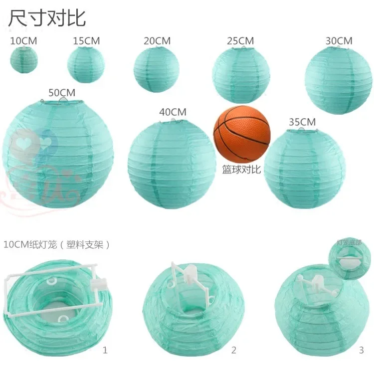 1PC 7size 32Colors Royal Blue White Round Chinese Paper Lantern Christmas Halloween Party Evening Decorative Hanging Paper Balls