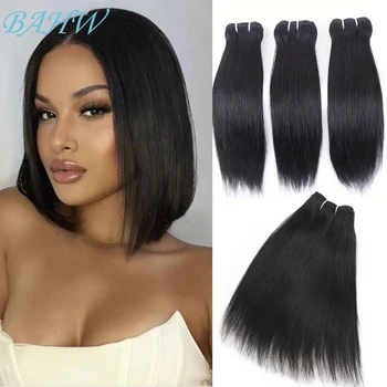 12A Peruvian Hair 100% Human Hair Bundles 8-16 สั้นนิ้วกระดูกตรง Virgin Human Hair Extension 1/3/5 pcs Bundle ขายส่ง