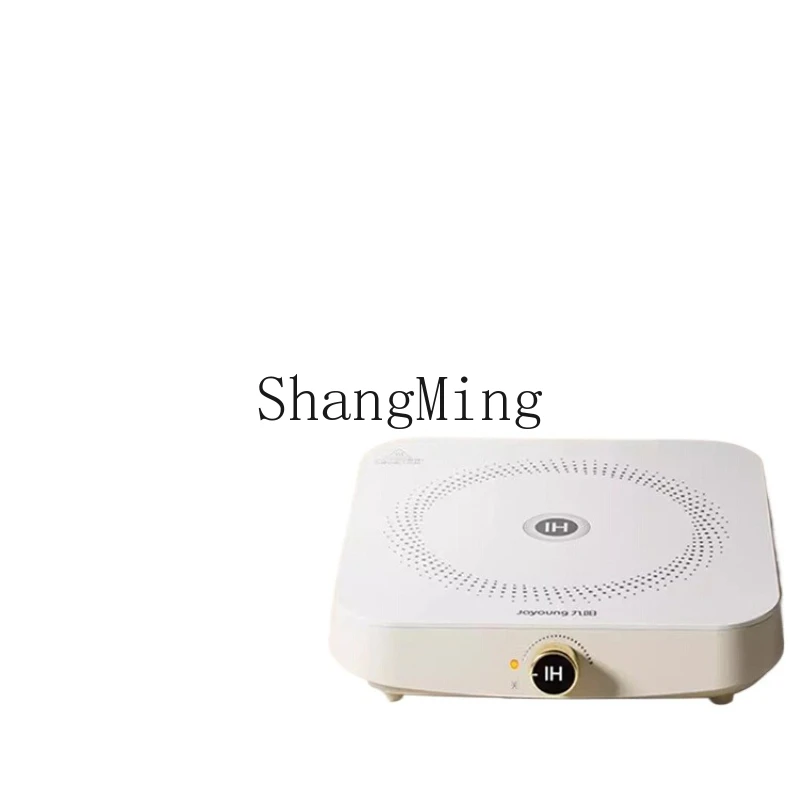 

ZYY small household wok integrated full set of battery stove electromagnetic stove