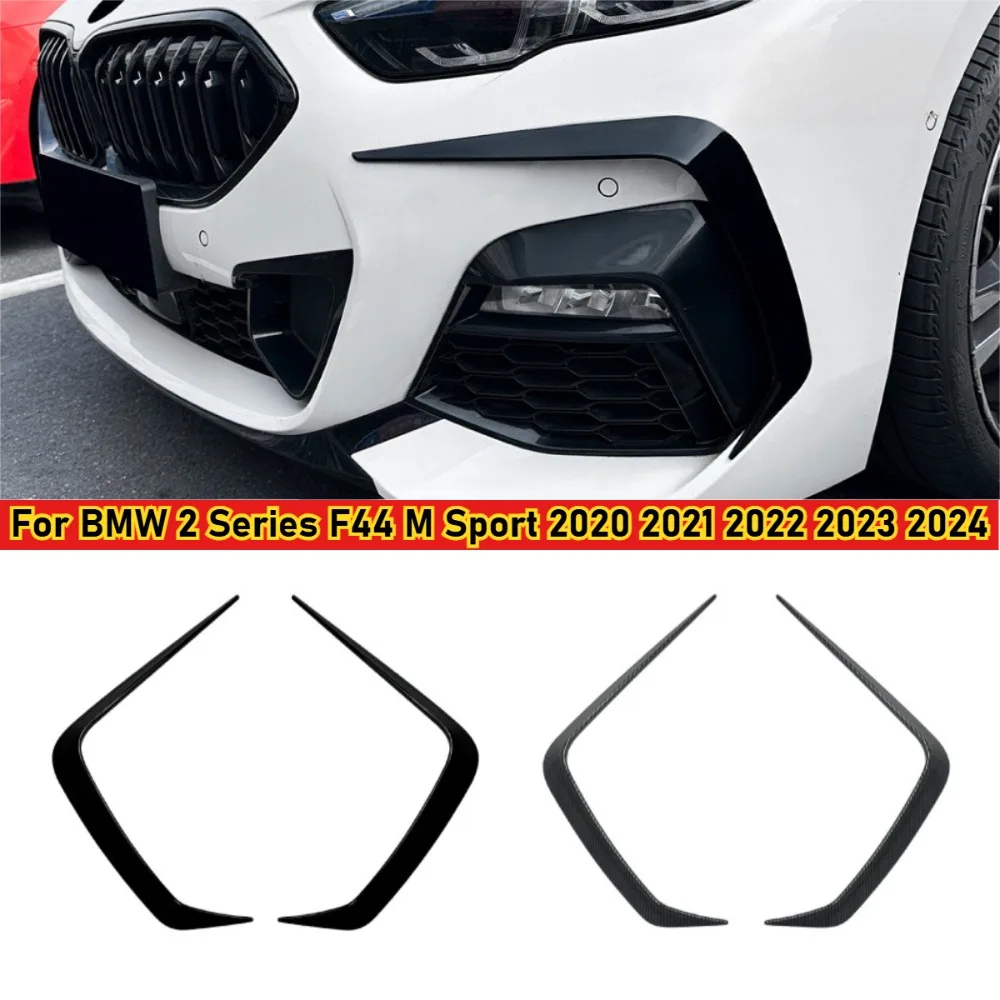 

Глянцевый черный/углеродный вид для BMW 2 серии F44 M Sport 2020 2021 2022 2023 2024, спойлер на передний бампер, нижняя наклейка на нож ветра