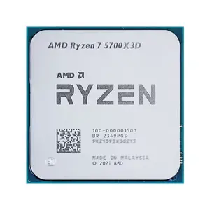 ◆未使用品◆ AMD Ryzen 7 5700X3D （バルク品）+グリス1g 新品未使用】Ryzen 7 5700X +高熱伝導率グリス1g｜Yahoo!フリマ（旧