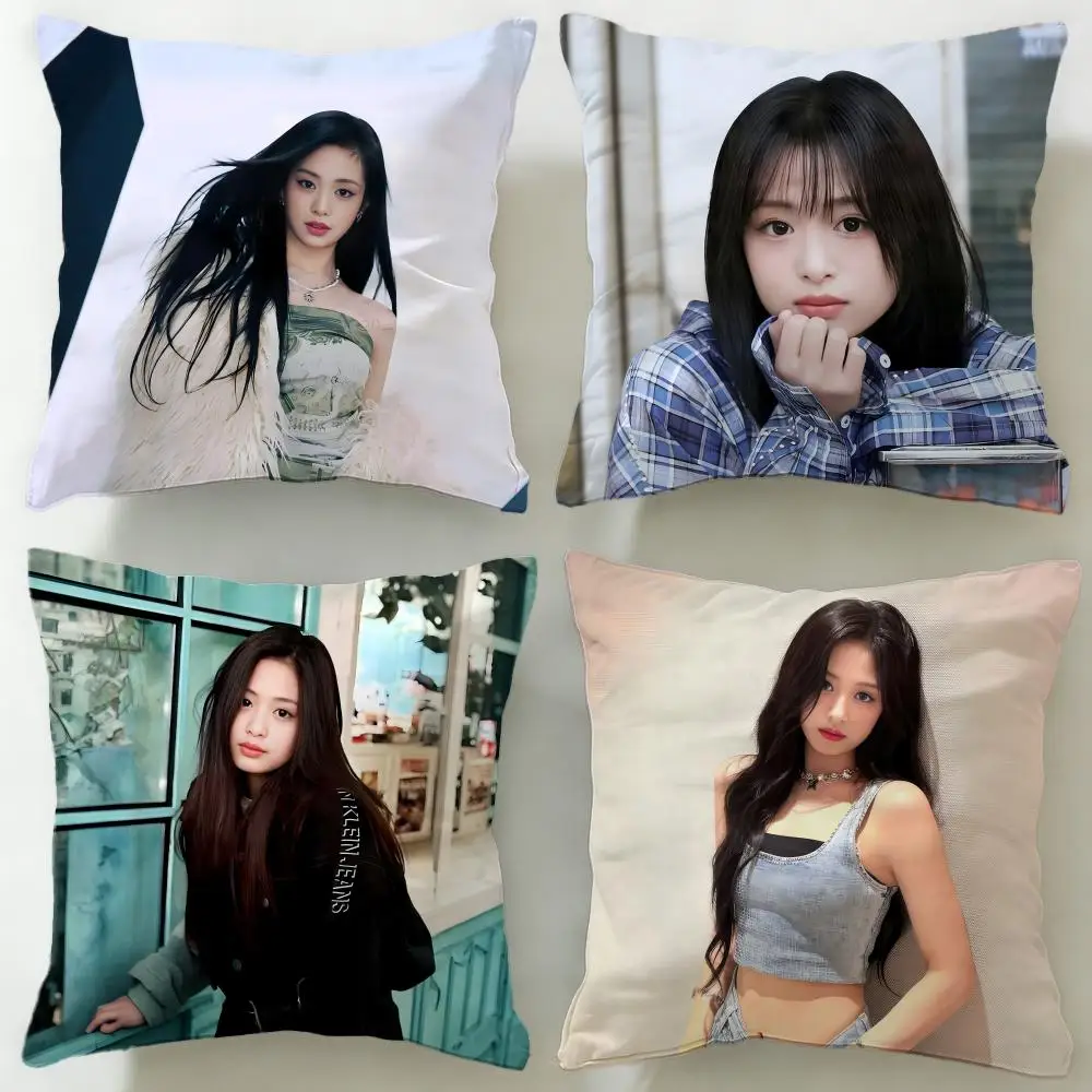 popular idol Ahyeon Cushion Cover Soft & Easy-Wash Pillow Ca