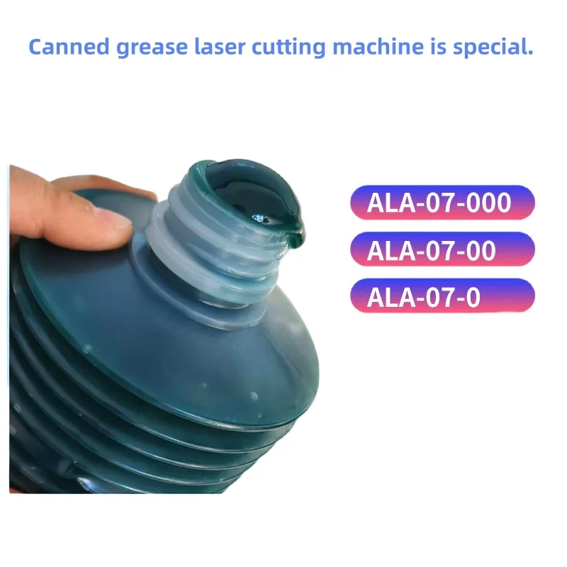 Canned grease ALA-07-0/ALA-07-00/ALA-07-000 laser cutting machine tool injection moulding machine special butter.