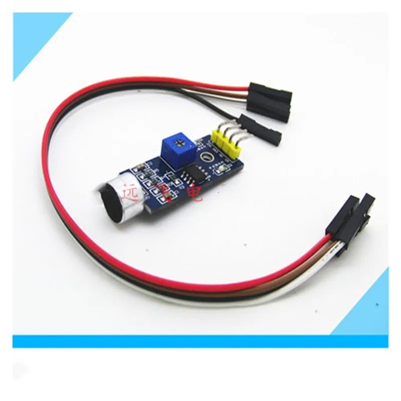 C51 الاستشعار كشف ميكروفون التحكم الصوتي صافرة التبديل وحدة الصوت