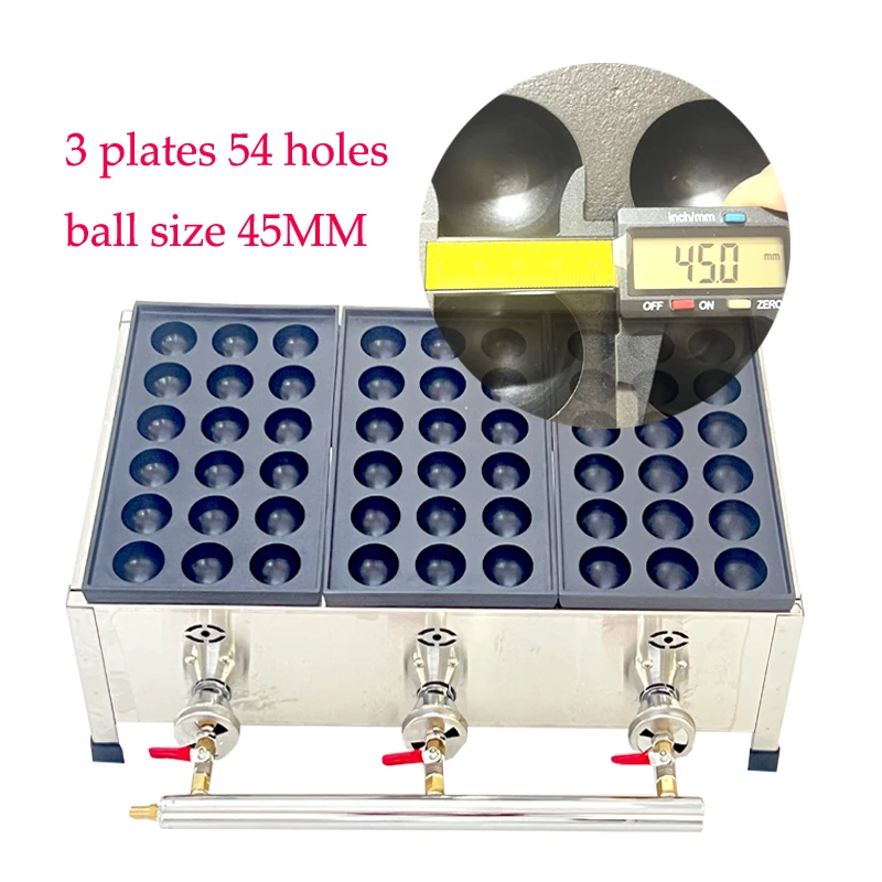 Gas Type Meat Ball Making Machine, Ball, Octopus, Takoyaki Maker, Grill, 40mm, 45mm Size