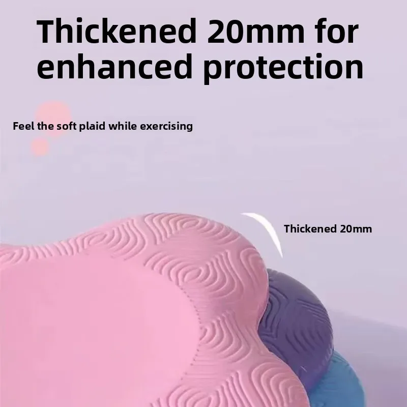 TPE سميكة المضادة للانزلاق اليوغا الركوع وسادة واقية الركبة لينة شقة دعم انتعاش عدم الانزلاق الرياضة اللياقة البدنية حصيرة امتصاص الصدمات #5