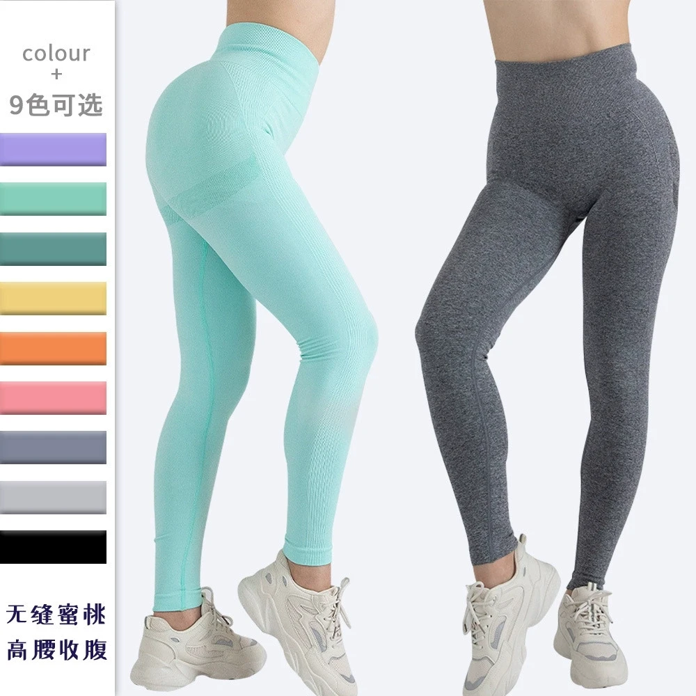 Women's Sexy High Waist Gym Yoga Pants Summer Athletic Exercise Fitness leggings woman Seamless Hips Lifting Tight Legging