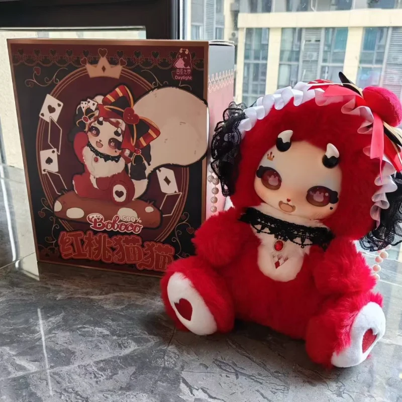 

Новая серия Boboco Sweetheart Party, модель слепых коробки, украшение для спальни, коллекция аниме Kawai, подарок на день рождения для девочек, игрушка-сюрприз