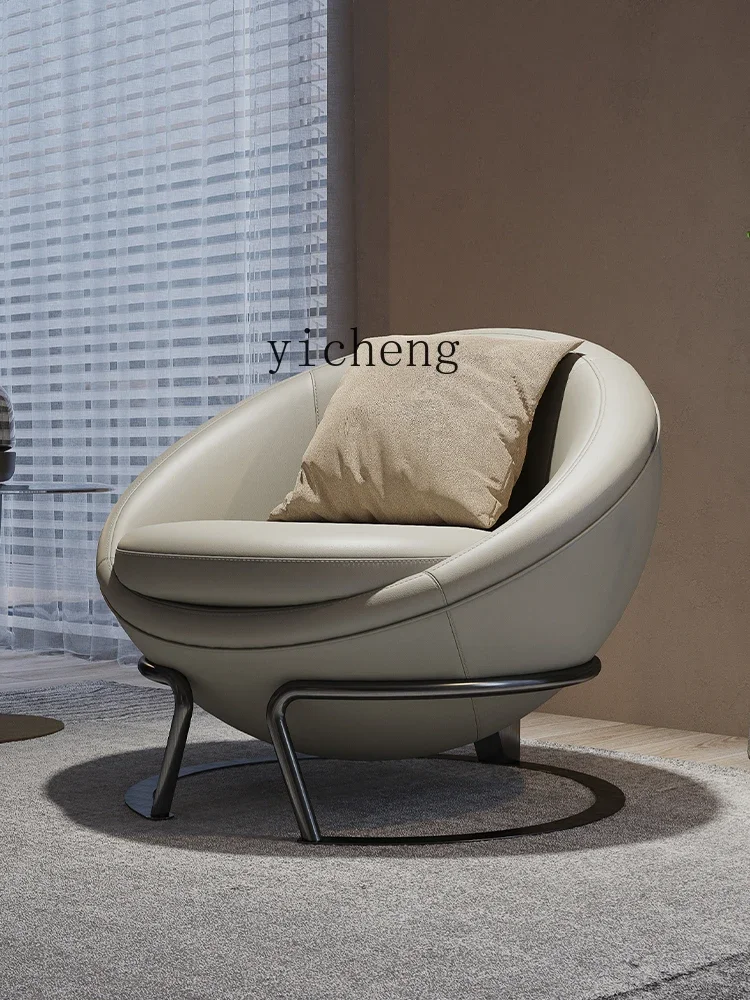 ZK Hemisphere Leather Recliner Modern Minimalist Living Room Floor Space round Chair Single-Seat Sofa Chair