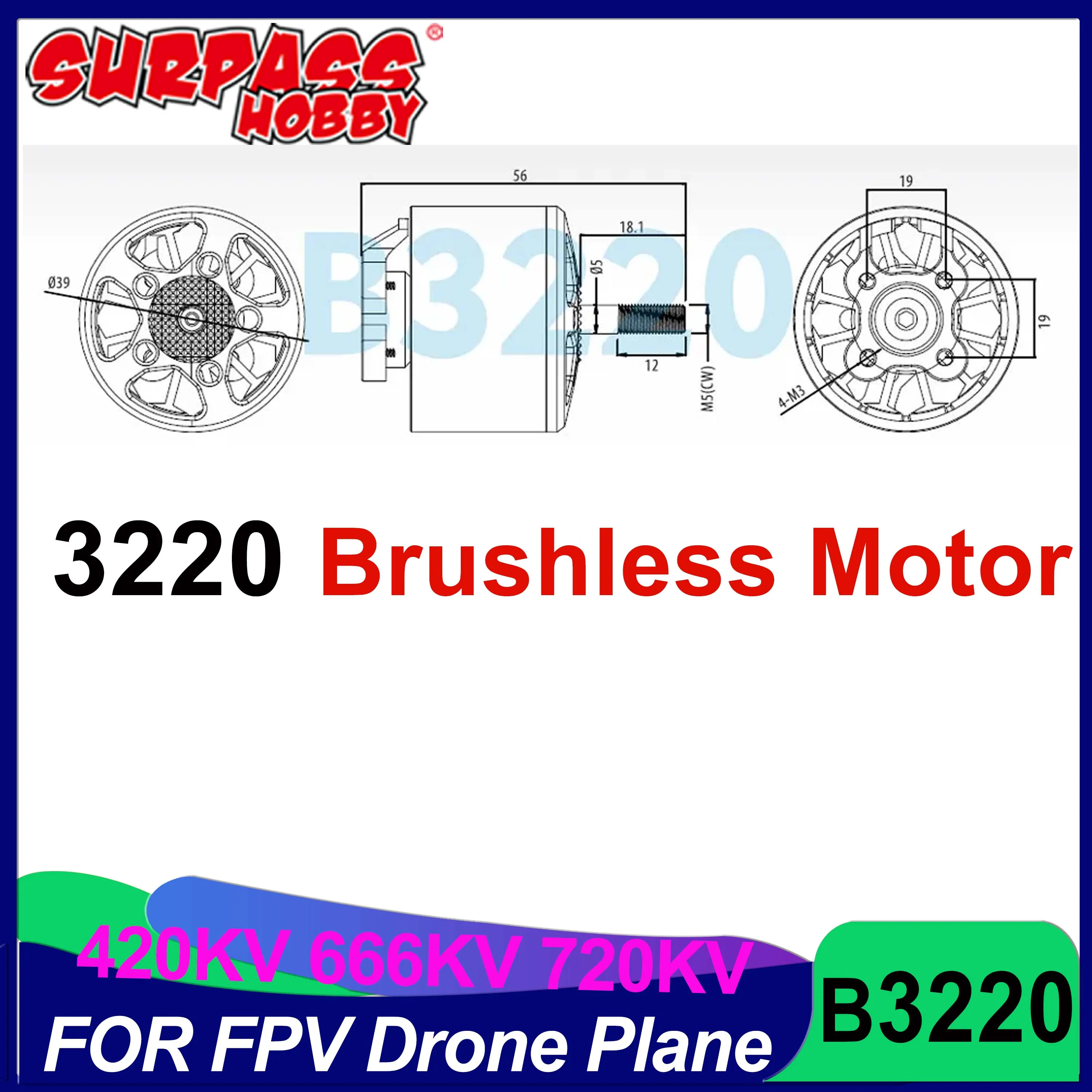 

SURPASS HOBBY Bat B3220 3220 420KV 666KV 720KV Бесщеточный двигатель для 9045 1050 1147 FPV Дрон RC Самолет Мультикоптер Фристайл DIY