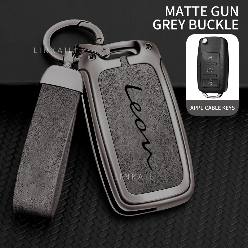 Car Key Case Suitable for FR Cupra Leon Car Keychain Case Metal High-end Car Key Case Car Interior Accessories