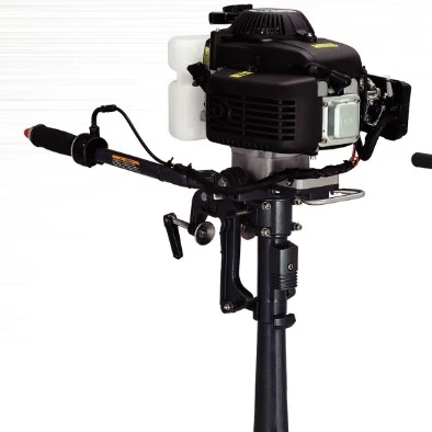

2HP Air Cooling Outboard Motor With 4 Stroke Engine XW4A-4