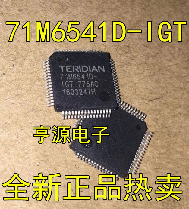 

5pcs/lot 100% new 71M6541D-IGT 71M6541D-