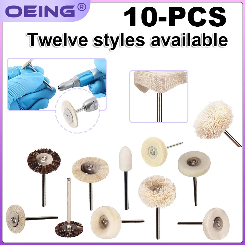 

10pcs/Pack Dental Polishing Brush Felt Wheel Wool Cotton Cotton Felt Polishers Teeth Polisher For Rotary Tools