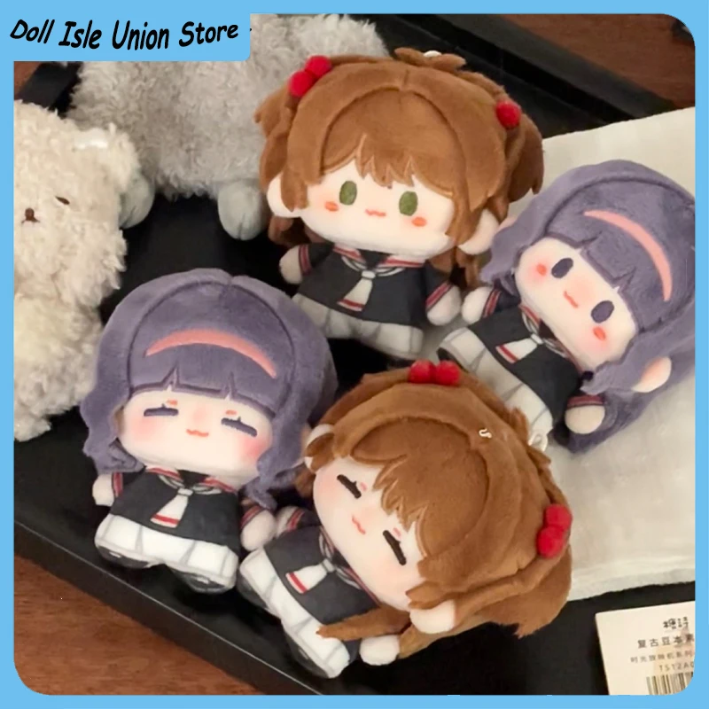 

10cm KINOMOTO SAKURA 8cm Anime Attribute Cute Cotton Doll Body Toys Pendant Plush Stuffed Plushie