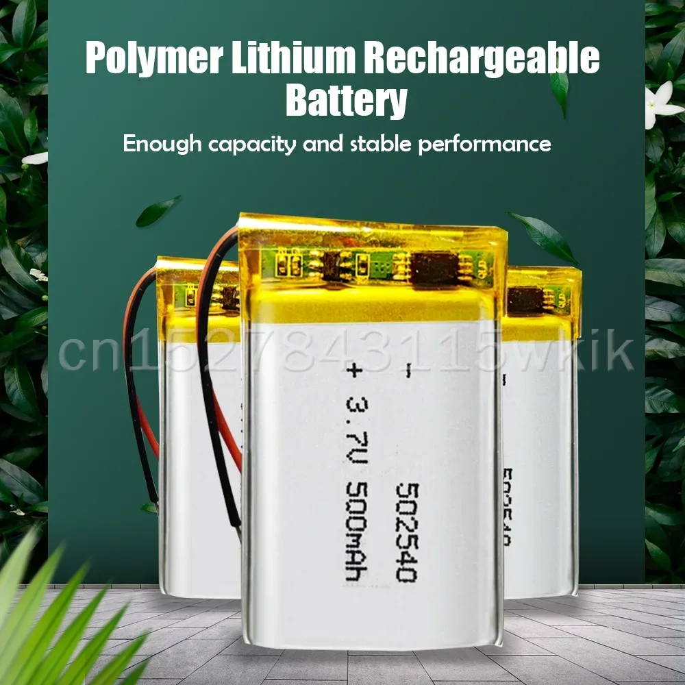 502540 3.7V 500mAh Lithium Polymer Rechargeable Battery For GPS MP3 MP4 DVD Camera Bluetooth Speaker E-book Li ion Lipo Cell