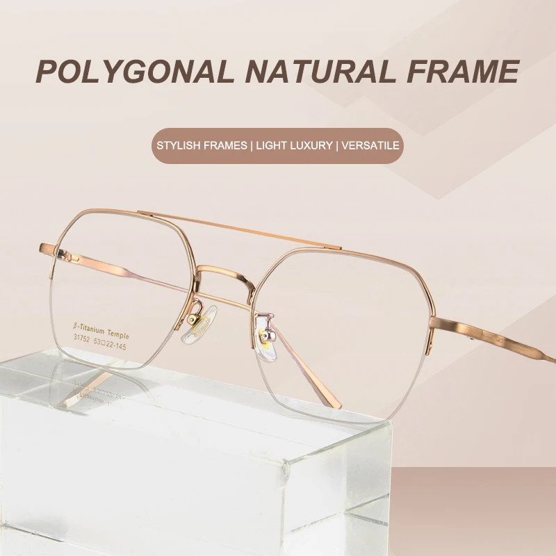 

Ультралегкая титановая оправа для очков с двойным мостиком и золотистой проволокой: стильные, универсальные, ретро, модные очки