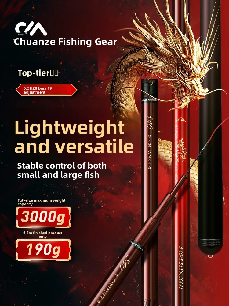 ultra-light-super-hard-handheld-fishing-rod-for-carp-and-grassfish-in-reservoirs-ponds-streams-and-rivers-carbon-fiber-taiwan