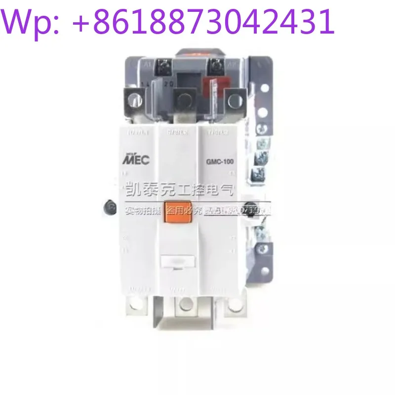 Power Generation AC Contactor GMC-100-125-150-180-220-300-400-600-800-1260