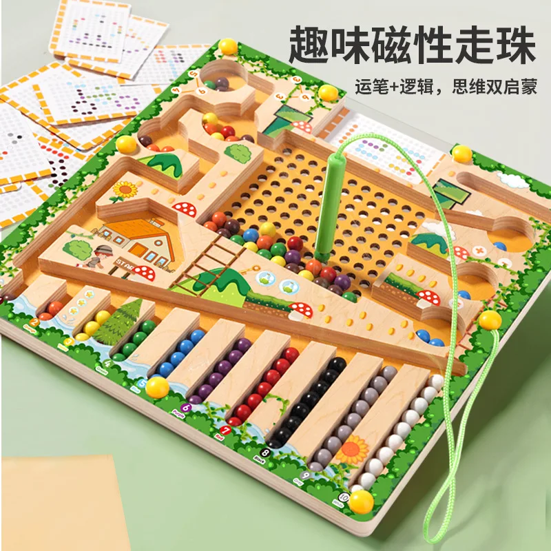 Magnetic Sorting Games Montessori Puzzle Toys Maze Board Learning Color Montessori Classification Wooden Educational Toys