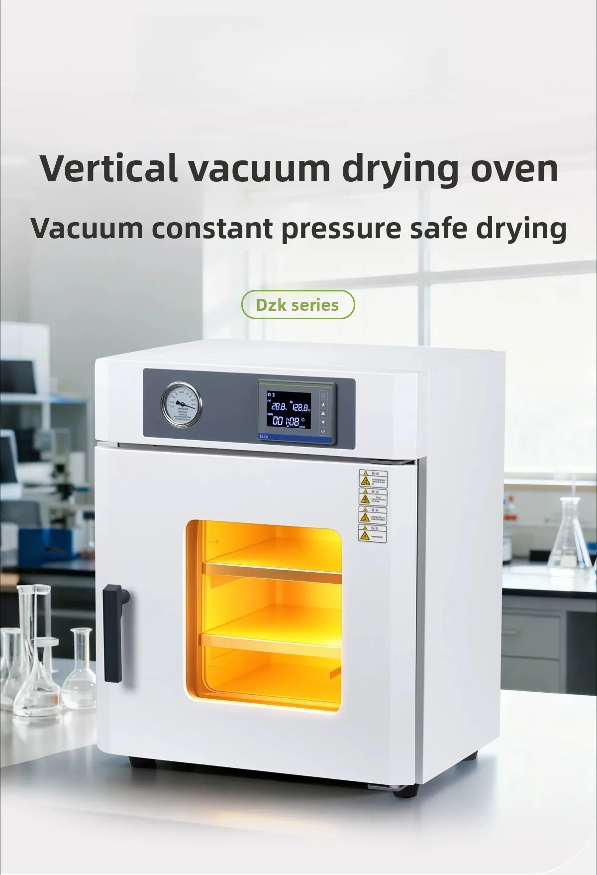 Vacuum drying oven laboratory small industrial electric heating constant temperature high temperature