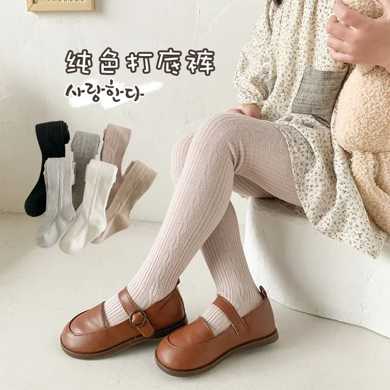 

Children Girls Tights Pantyhose Spring Autumn Ribbed Stockings Cotton Knitted Baby Leggings Kids Floor Socks Pants