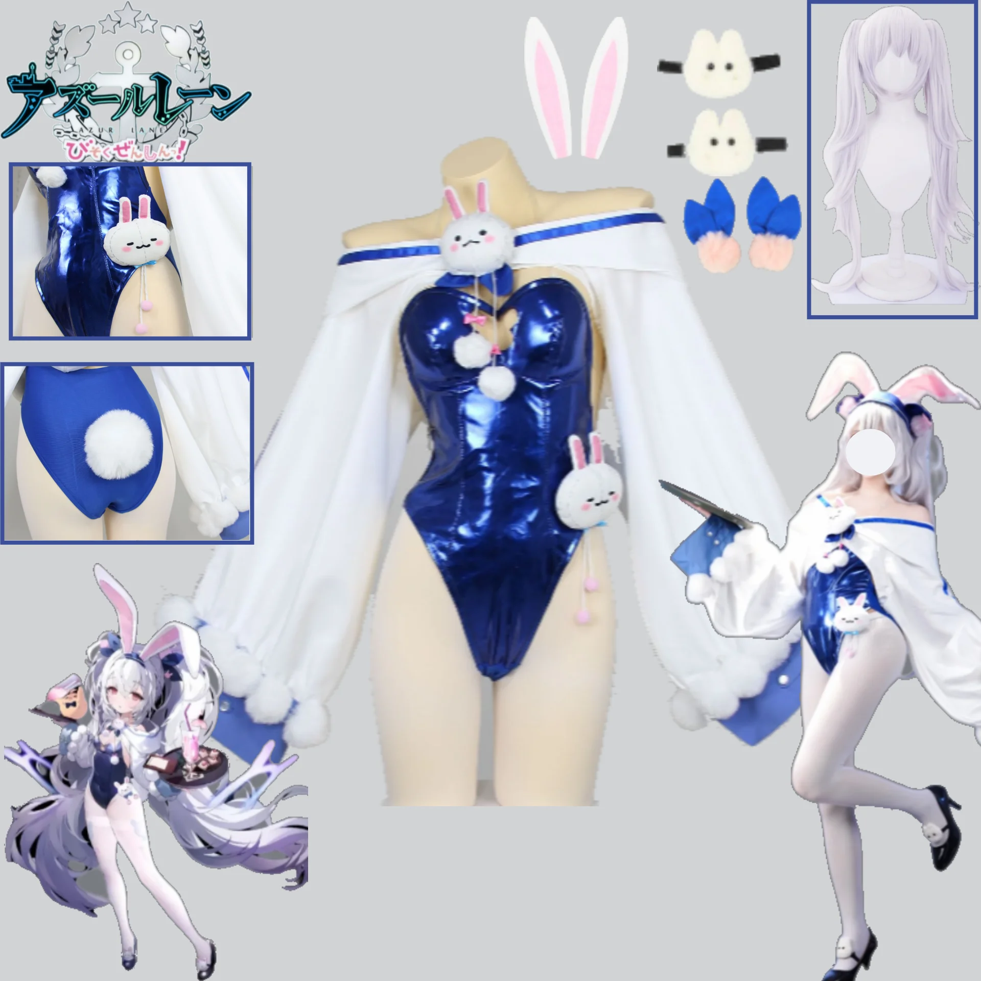 

Azur Lane USS Laffey Cosplay Costume Wig Set Bunny Girl Rabbit Ear Headband Sexy Blue Leather Bodysuit White Loose Jacket Outfit