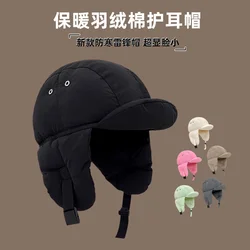 New Windproof Down Padded Lei Feng Hat for Men and Women Winter Riding Thickened Ear Guards Straps Ski Bomber Hats