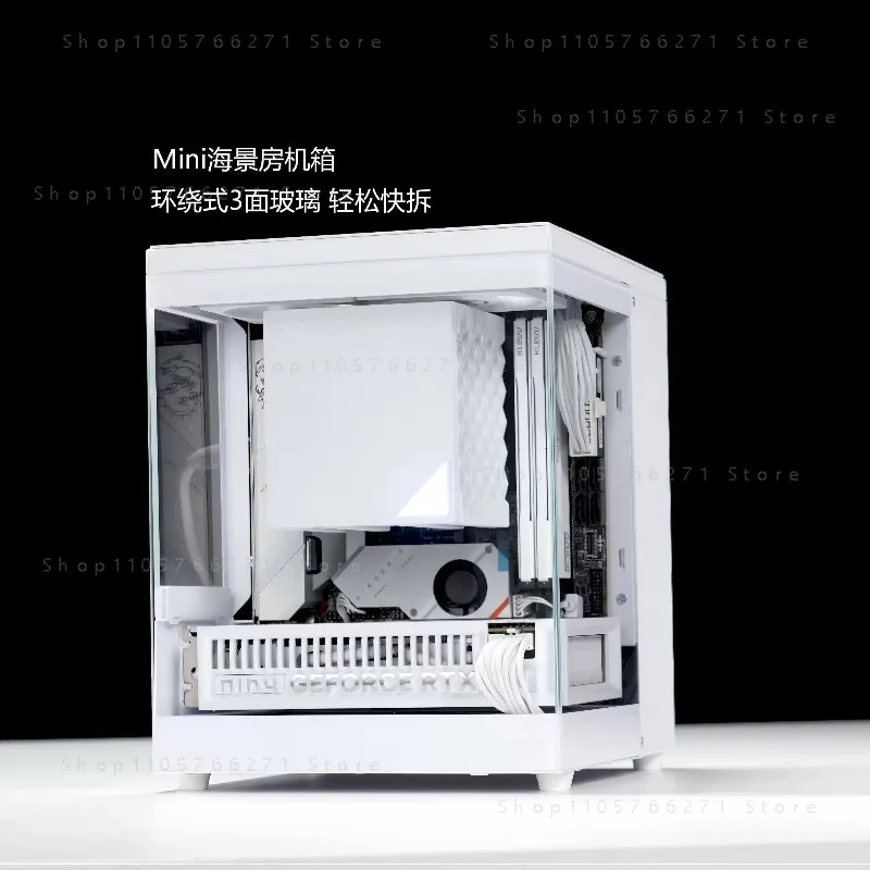 Mini ITX Chassis | Aluminum Alloy Sturdy and Durable Small Sea View Panoramic Mini Chassis