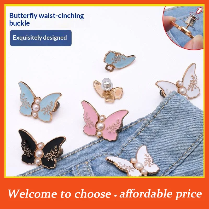 {}Butterfly Clothing Waist Closing Button Jeans Ornaments Removable Tighten Waist Button Adjustable Detachable Waist Clip Women
