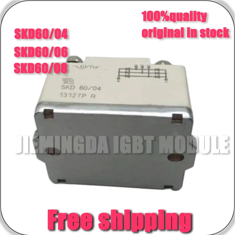 

НОВЫЙ МОДУЛЬ IGBT SKD60/04 SKD60/06 SKD60/08 SKD60/12 SKD60/14 SKD60/16 SKD60/18 ОРИГИНАЛ