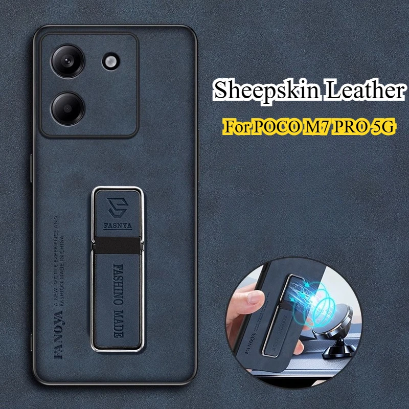 Sheepskin Leather Holder Case for Xiaomi POCO M7 Pro 5G Luxury Matte Silicone Frame Bumper KickStand Back Cover for POCO M7pro
