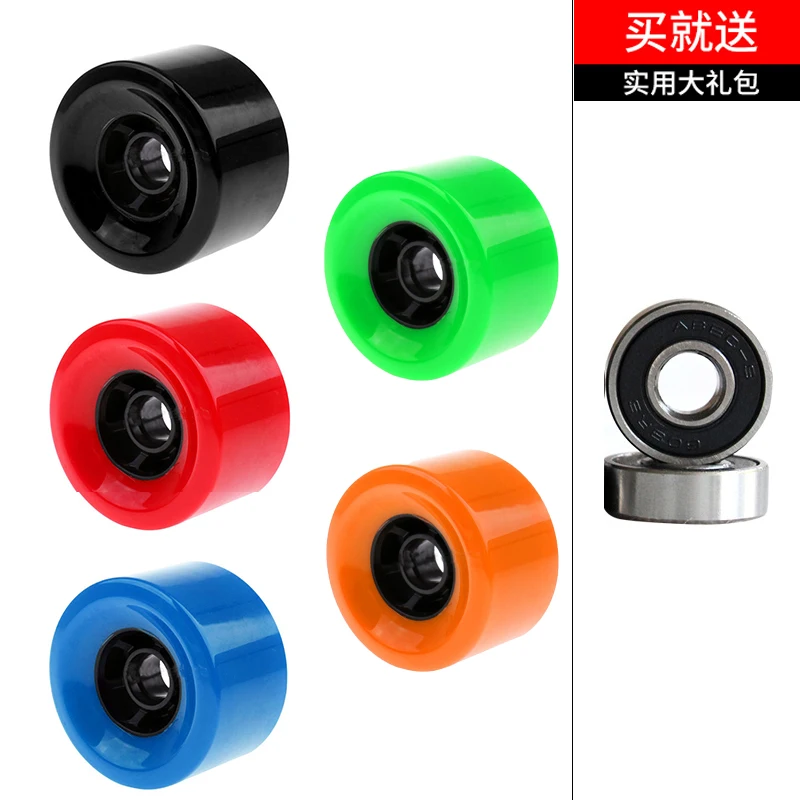 Roues de Skateboard en PU SHR78A, 83mm 90mm 97mm, 1 pièce, haute résistance, 5M 36TGear